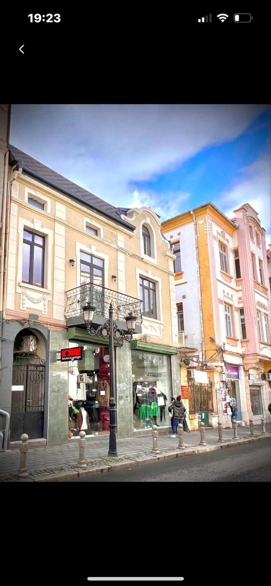 Апартаменти Стефани Plowdiw Exterior foto